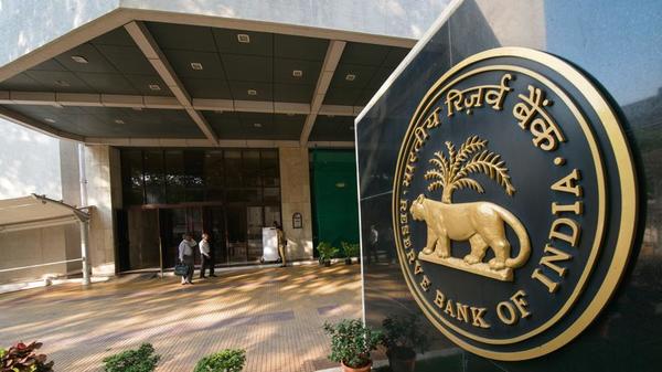 RBI to create specialized supervisory