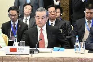 SCO Meeting Of Council Of Foreign Ministers