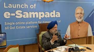 government launched e-sampada for ease of living for citizens