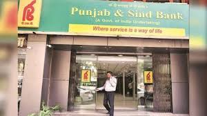 innovative govt tool to fund psbs