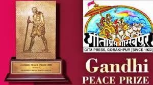 Gita press, gorakhpur, awarded gandhi peace prize for 2021