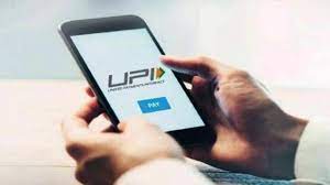 India’s merchant payments through upi anticipated to reach $1 trillion by fy26