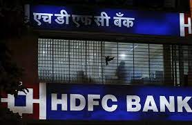 HDFC Bank Launched Programme for Bharat, To Onboard 1 Lakh Customers