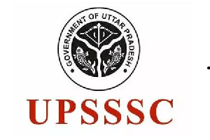 UPSSSC Mandi Parishad Recruitment (2018)