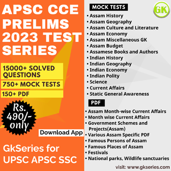 GkSeries apsc prelims 2023 test series