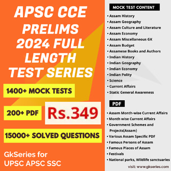 GkSeries assam APSC test series