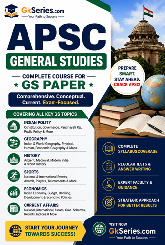 complete apsc general studies course