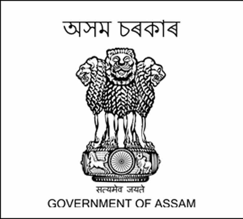 assam secretariat junior administrative assistant recruitment