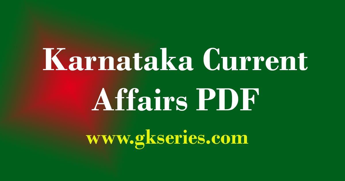 Karnataka current affairs 2022 download pdf latest news articles events