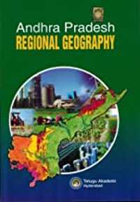 andhra pradesh geography book