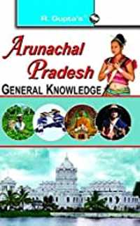 arunachal pradesh book