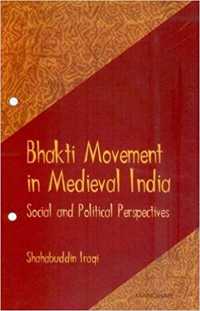 bhakti movement book