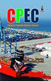 cpec book