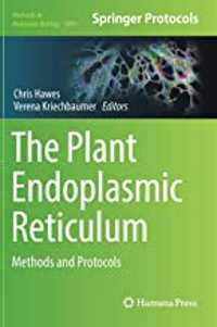 endoplasmic reticulum book