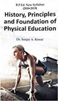 history of physical education book