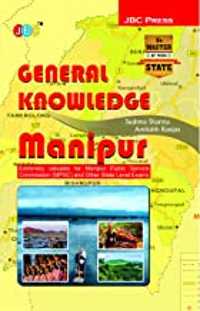 manipur book