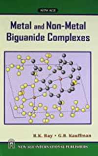 metals and nonmetals book