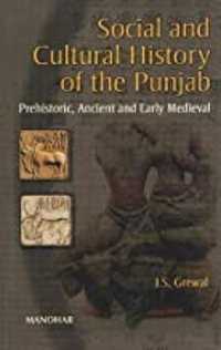 punjab history book