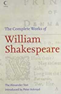 shakespeare book