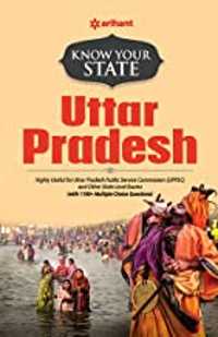 uttar-pradesh book