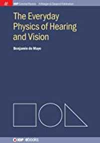 vision and hearing physiology book