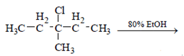 Oraganic Chemistry MCQ