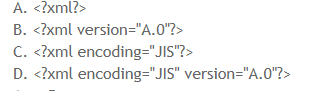 MCQ On XML
