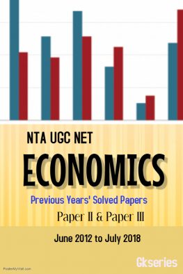 NTA UGC NET ECONOMICS E-BOOK