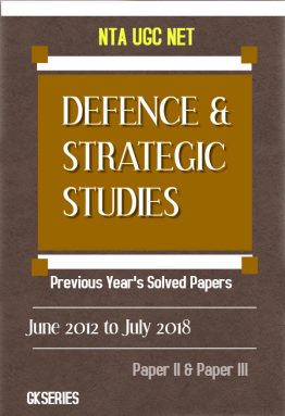 defence and strategic studies nta ugc net ebook