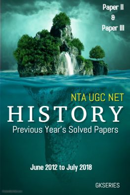 nta ugc net history previous years solved papers