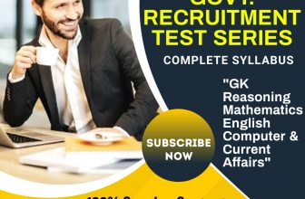 assam recruitment test series