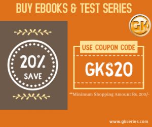 GKSERIES FLAT 20% OFF COUPON