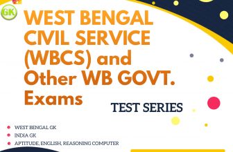 west bengal civil services exam test series