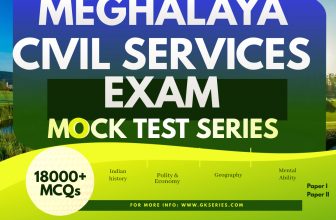 meghalaya civil services exam test series