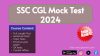 SSC CGL COURSE