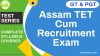 assam tet test series