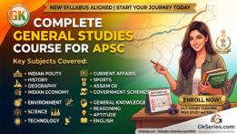 complete gs for apsc