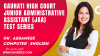 GAUHATI HIGH COURT JUNIOR ADMINISTRATIVE ASSISTANT (JAA)