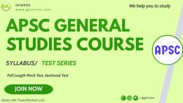 APSC General Studies Course | Test Series | PDF Notes