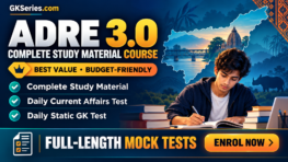 ADRE 3.0 Complete Study Material Course