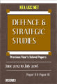NTA UGC NET DEFENCE & STRATEGIC STUDIES E-Book – PREVIOUS YEAR’S SOLVED PAPERS