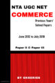 NTA UGC NET COMMERCE E-Book – PREVIOUS YEAR’S SOLVED PAPERS