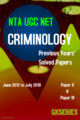 NTA UGC NET CRIMINOLOGY E-Book – PREVIOUS YEAR’S SOLVED PAPERS