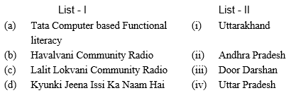 adult education november 2017 paper iii q 33
