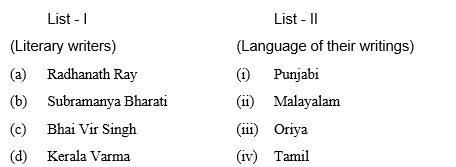 history november 2017 paper ii q 3
