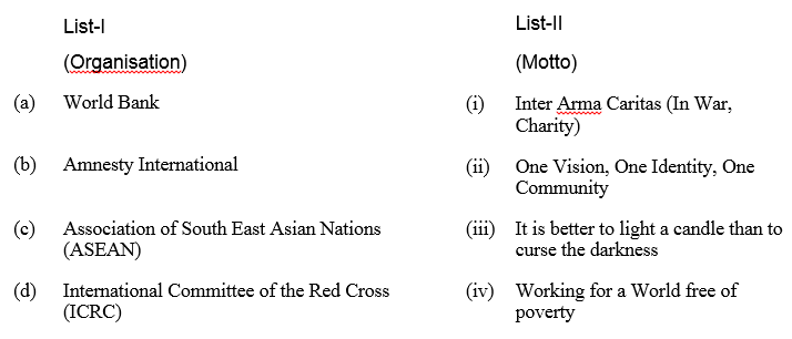 human november 2017 paper iii q 47