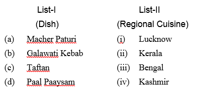 tourism november 2017 paper iii q 15